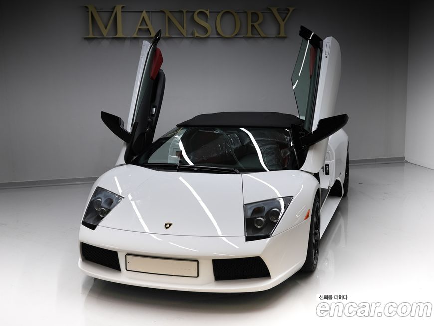 Lamborghini Murcielago 2006
