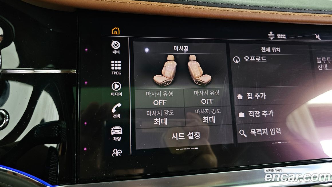 Bentley Flying Spur 2021