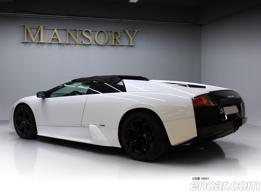 Lamborghini Murcielago 2006