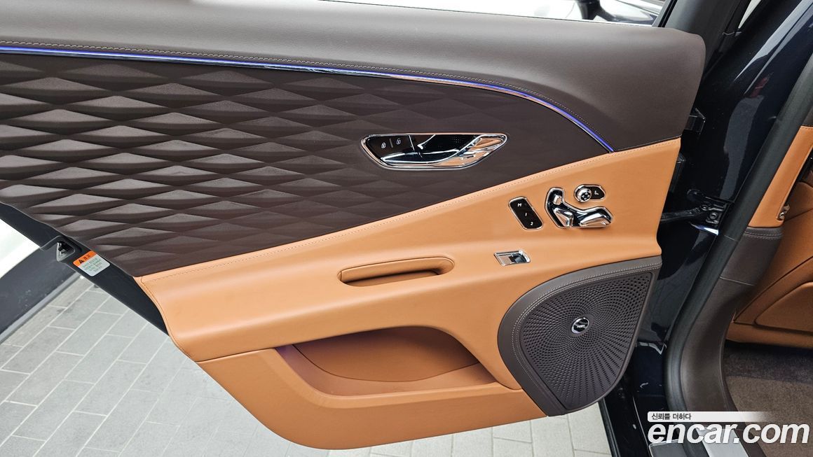 Bentley Flying Spur 2021