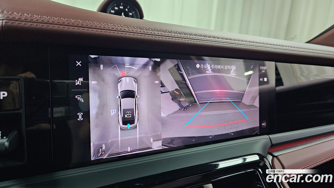 Porsche Panamera 2025