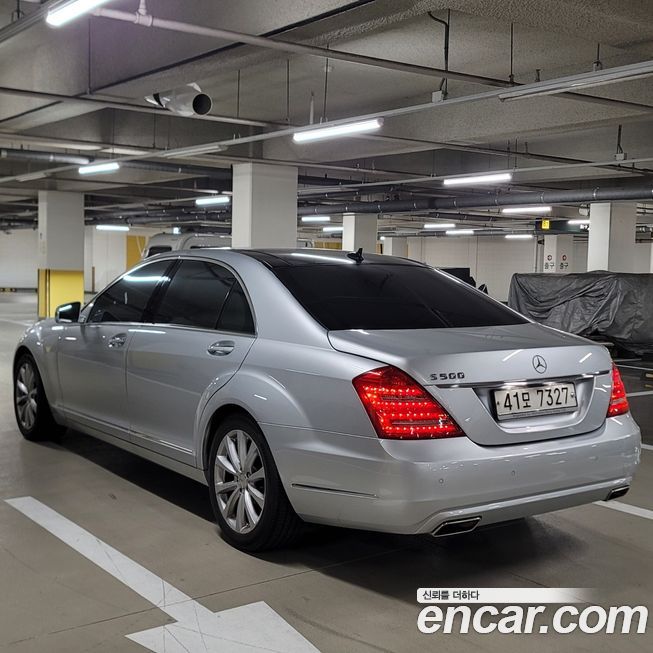 Mercedes-Benz S-Class 2010