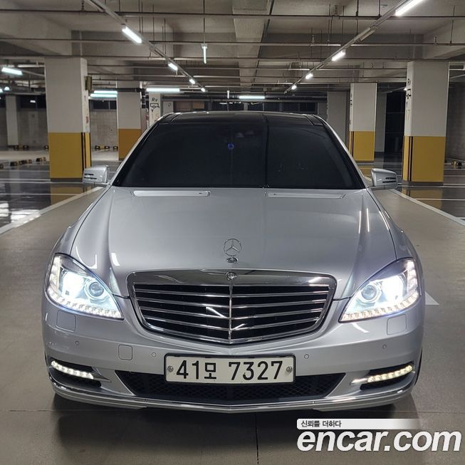 Mercedes-Benz S-Class 2010