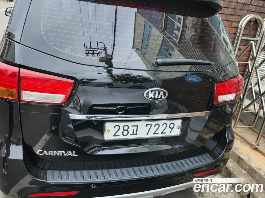 Kia Canival 2015