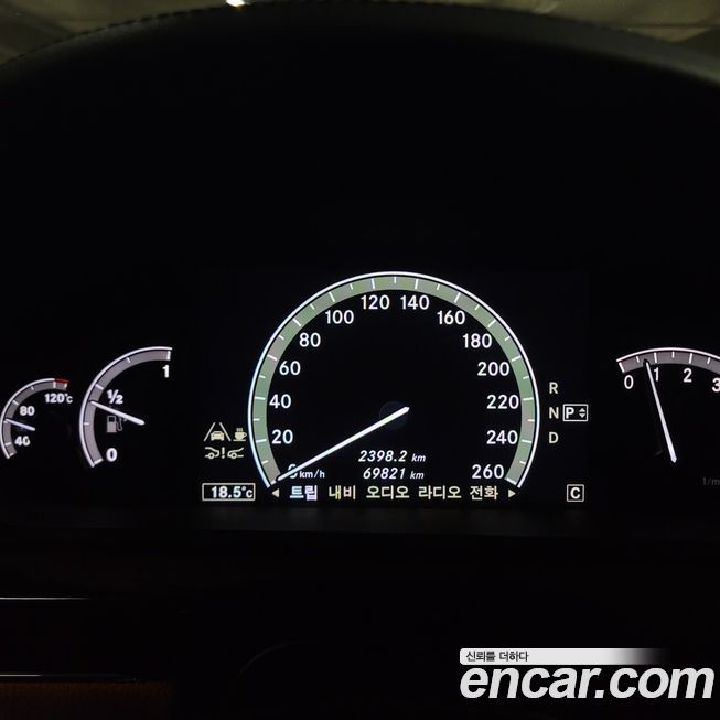 Mercedes-Benz S-Class 2010