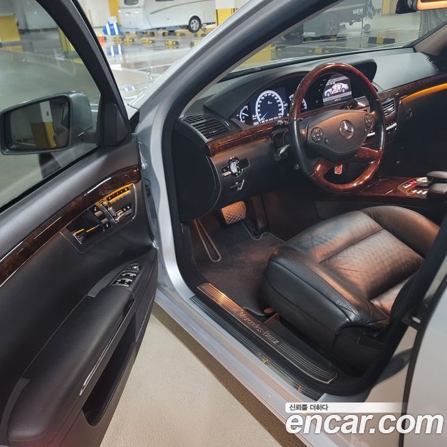 Mercedes-Benz S-Class 2010