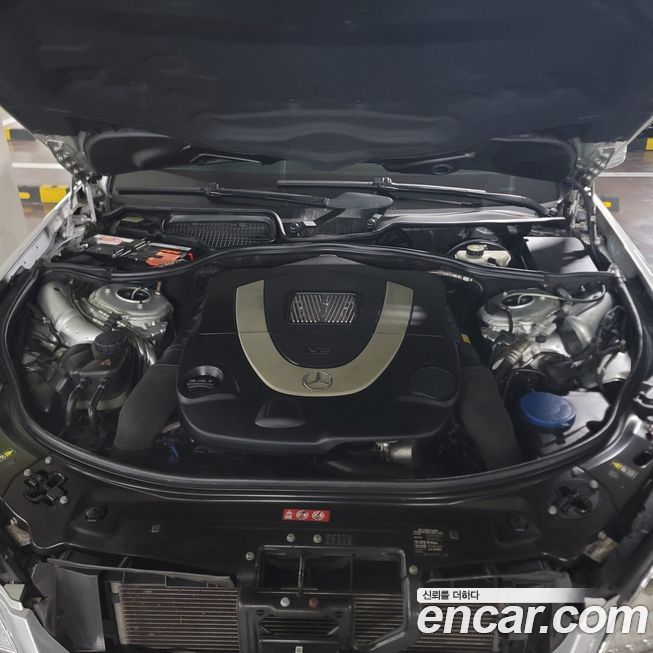 Mercedes-Benz S-Class 2010