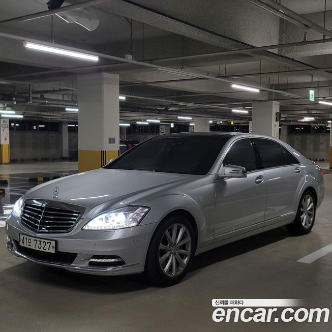 Mercedes-Benz S-Class 2010
