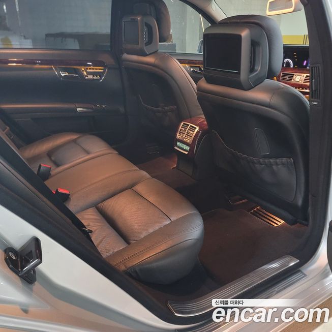 Mercedes-Benz S-Class 2010