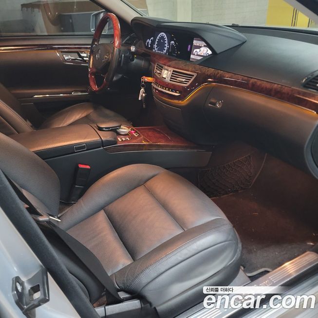 Mercedes-Benz S-Class 2010