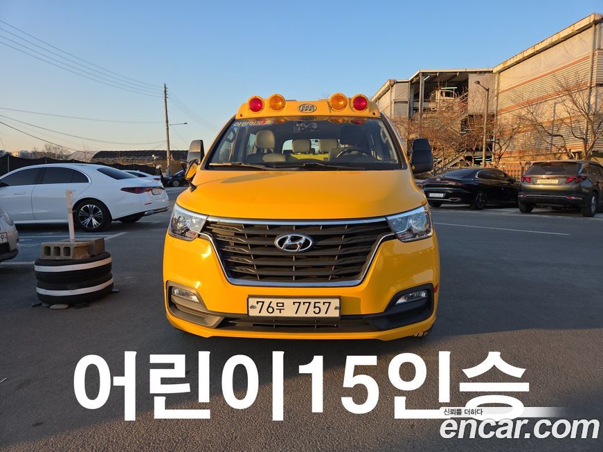 Hyundai Starex 2019