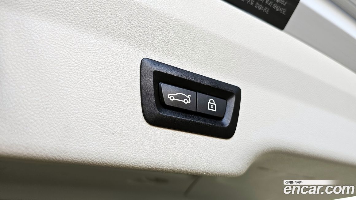 BMW Gran Turismo 2019