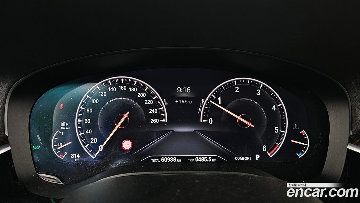 BMW Gran Turismo 2019