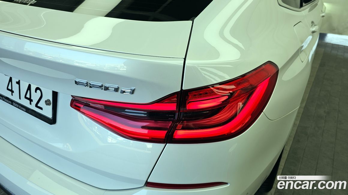 BMW Gran Turismo 2019