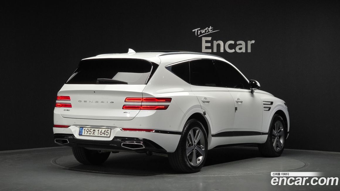Genesis GV80 2023