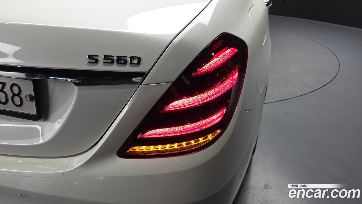 Mercedes-Benz S-Class 2019