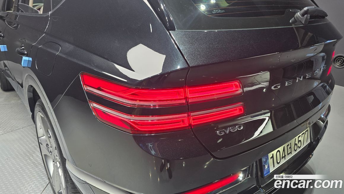 Genesis GV80 2023