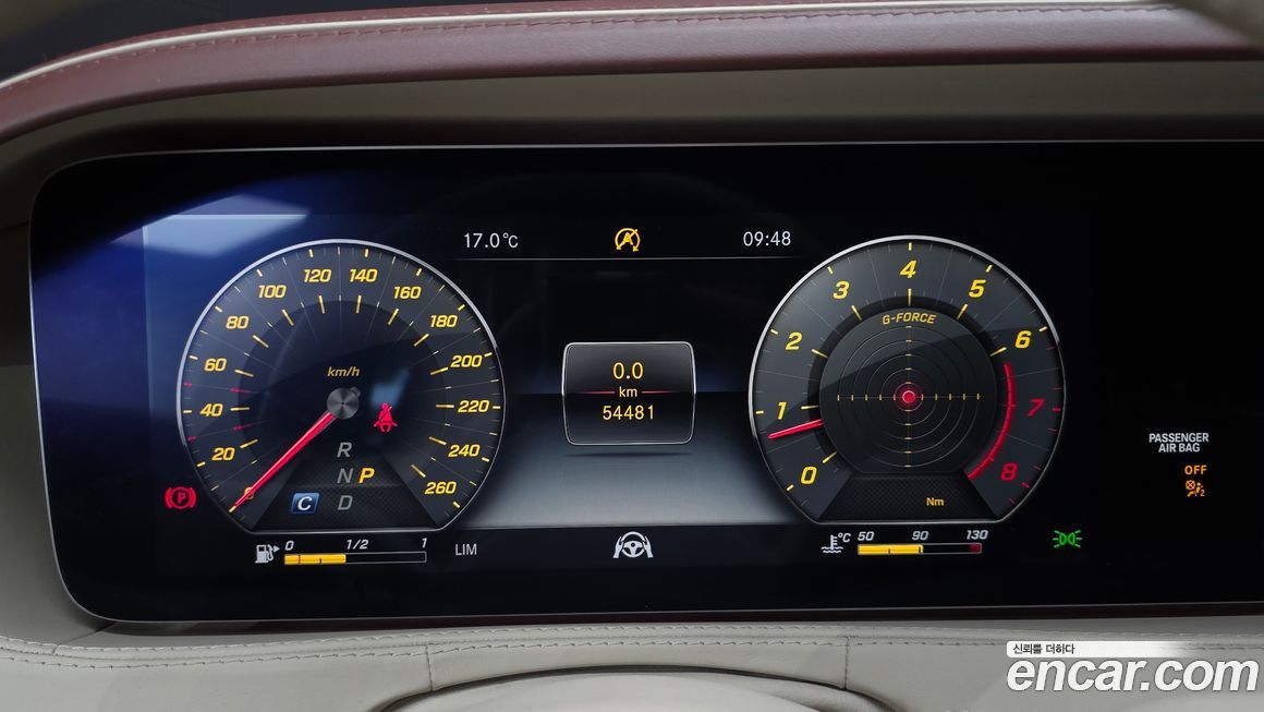 Mercedes-Benz S-Class 2019