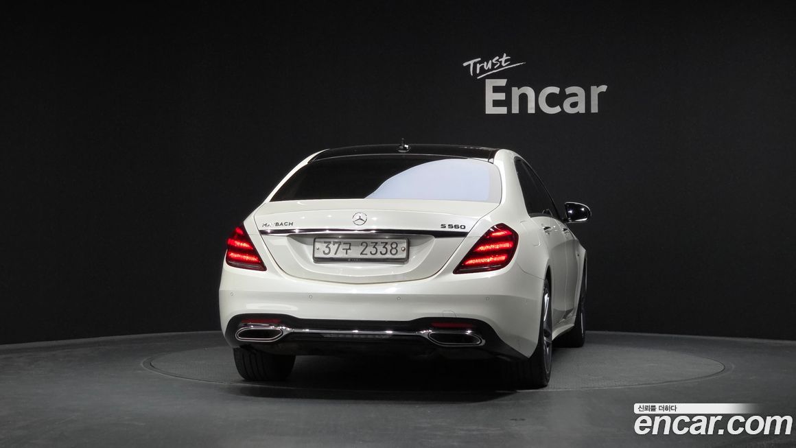 Mercedes-Benz S-Class 2019