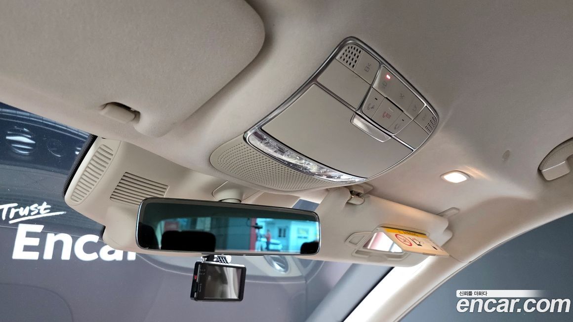 Mercedes-Benz S-Class 2019