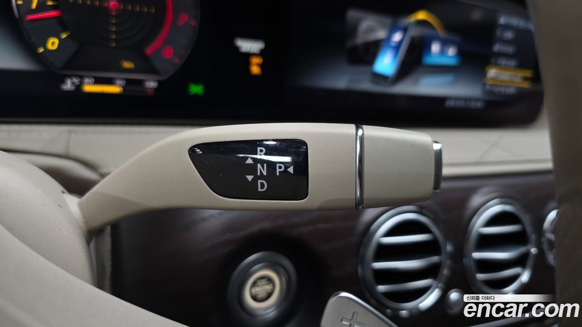 Mercedes-Benz S-Class 2019