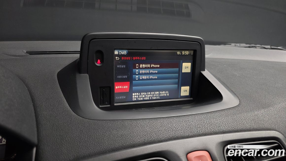 Renault-KoreaSamsung SM3 2015