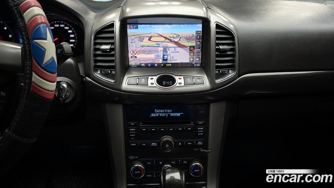ChevroletGMDaewoo Captiva 2015