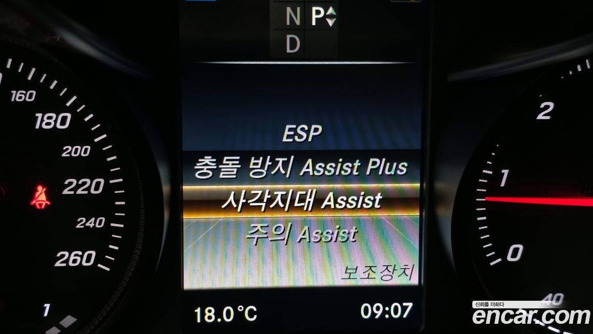 Mercedes-Benz C-Class 2016