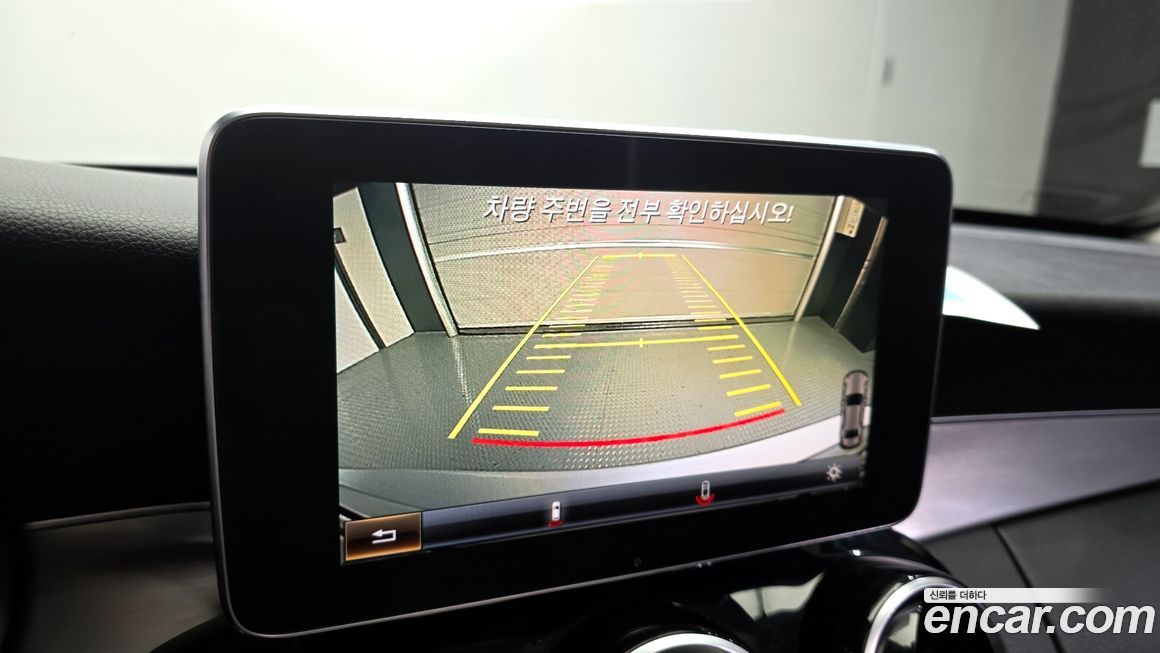 Mercedes-Benz C-Class 2016