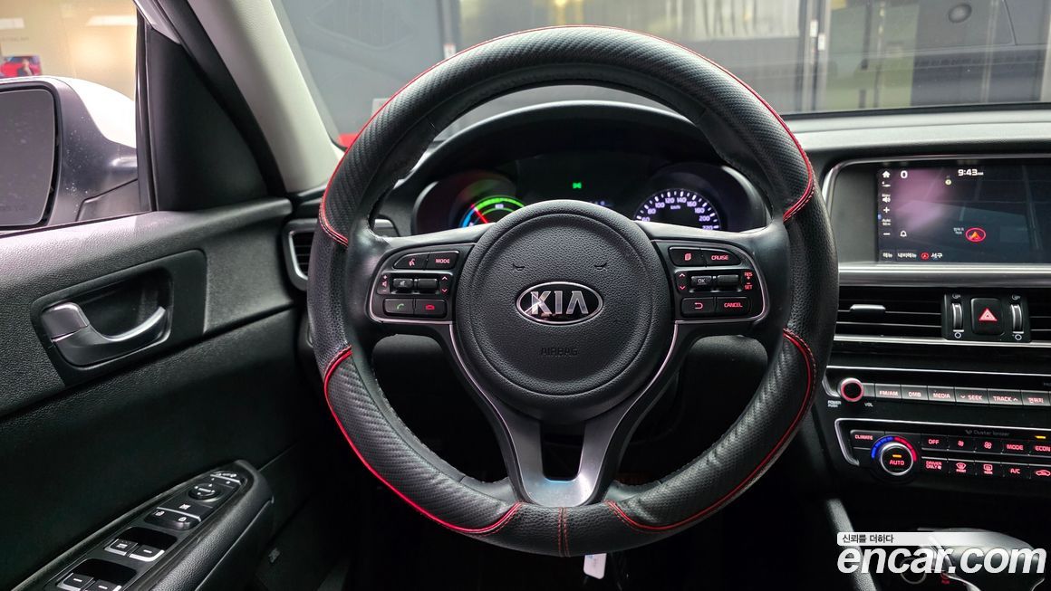 Kia K5 2016