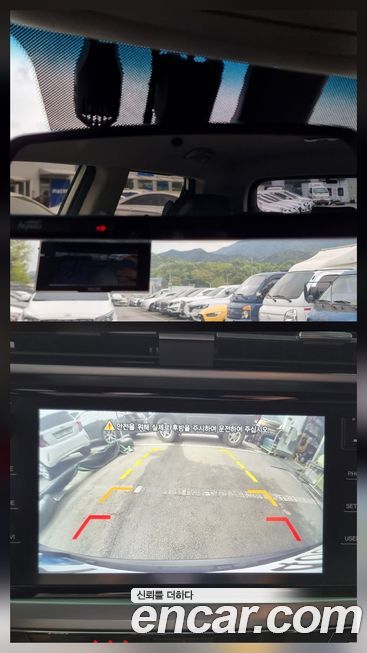 KG_Mobility_Ssangyong KORANDO 2021