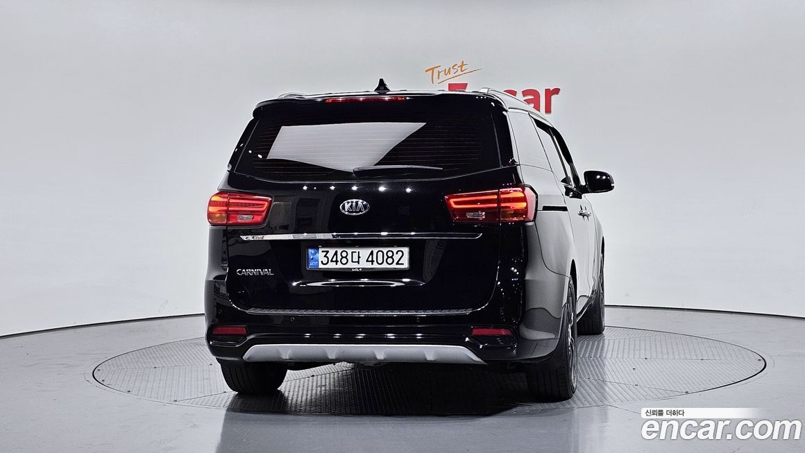 Kia Canival 2019