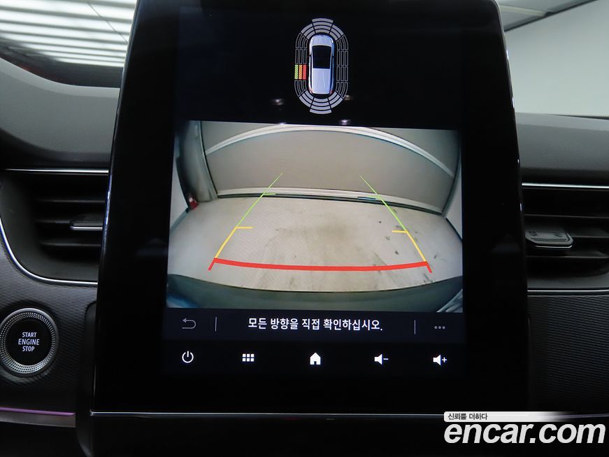 Renault-KoreaSamsung XM3 2023