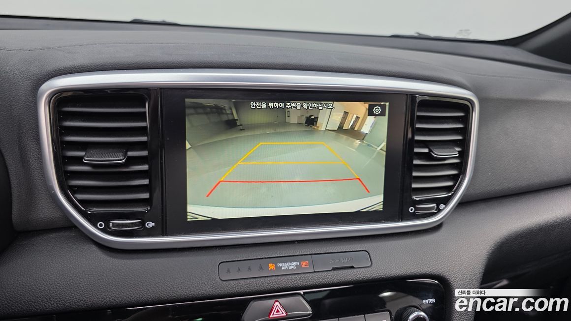 Kia Sportage 2020