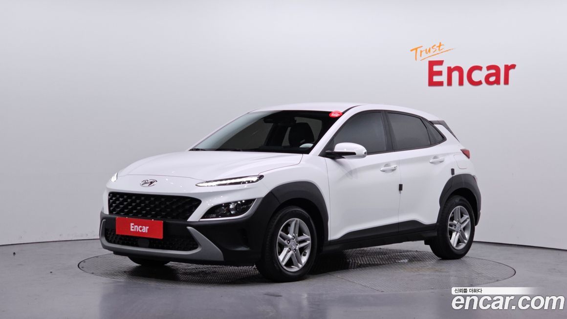 Hyundai Kona 2023