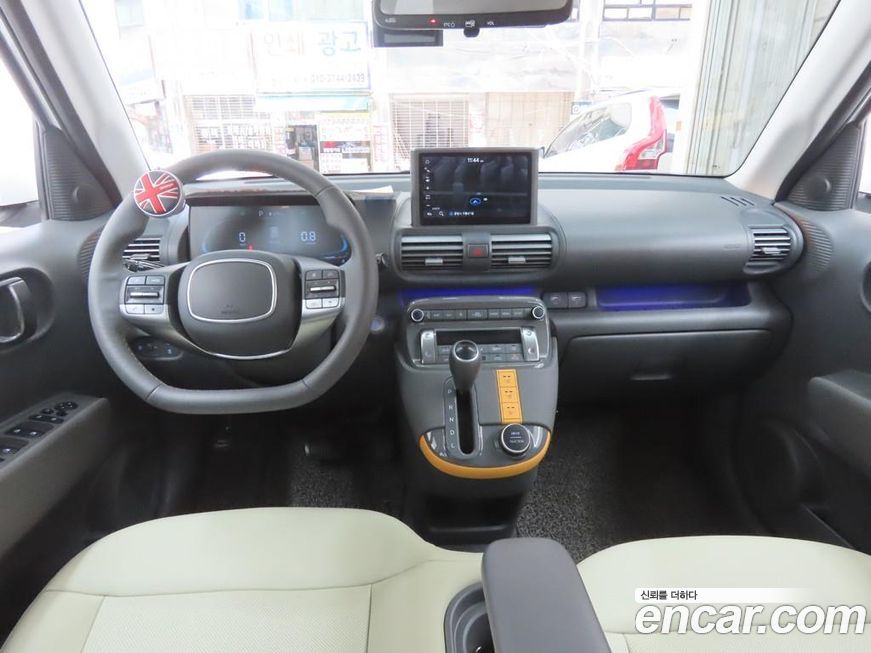 Hyundai Casper 2023