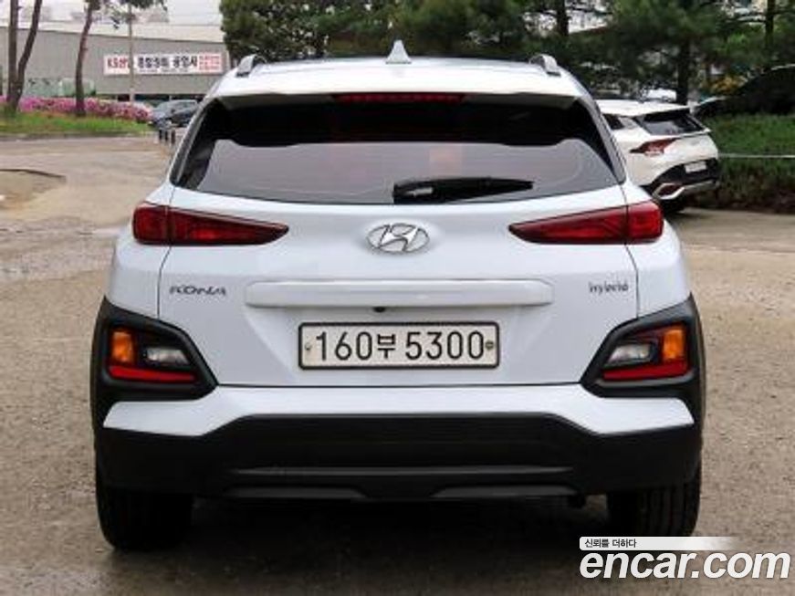 Hyundai Kona 2020
