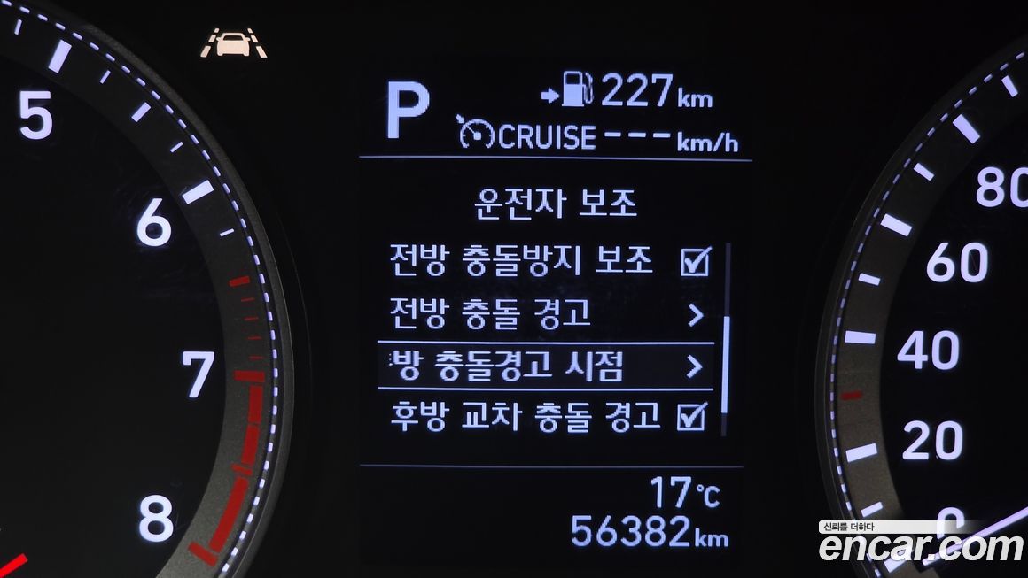 Hyundai Grandeur 2019