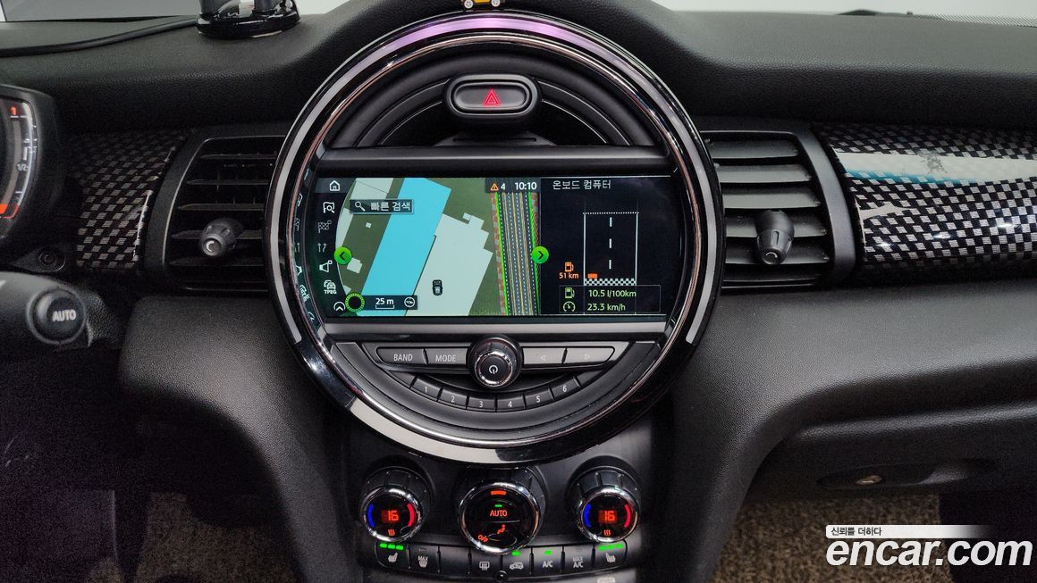 Mini Cooper Convertible 2019