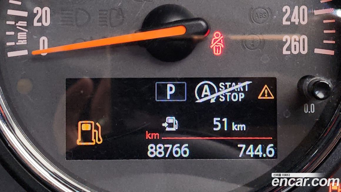 Mini Cooper Convertible 2019