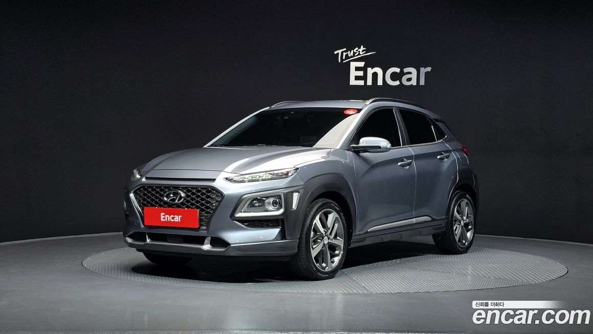 Hyundai Kona 2019