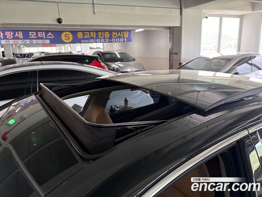 Kia K7 2020