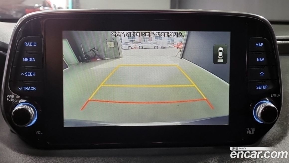 Hyundai Santafe 2020