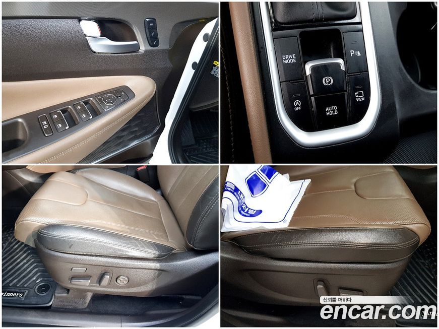 Hyundai Santafe 2019