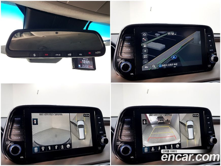 Hyundai Santafe 2019