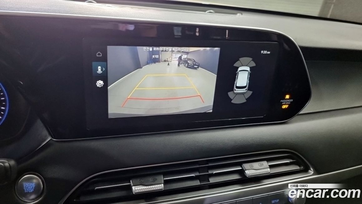 Hyundai Palisade 2021