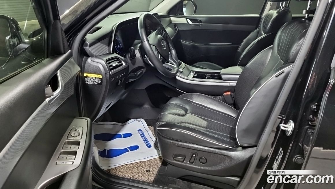 Hyundai Palisade 2021