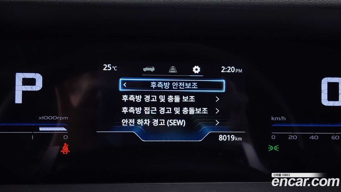 KG_Mobility_Ssangyong Torres 2024