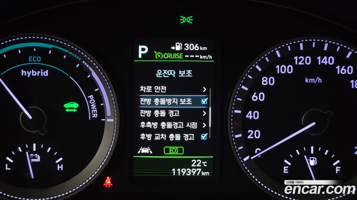 Hyundai Grandeur 2019