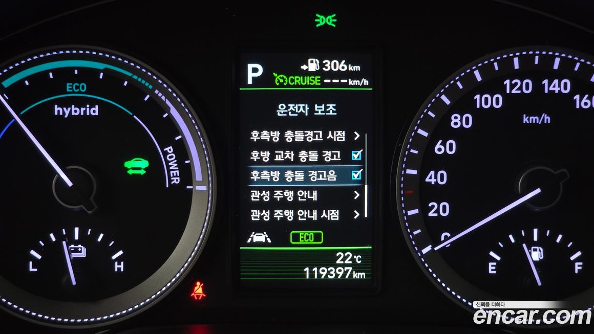 Hyundai Grandeur 2019